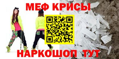 МДПВ Пугачёв