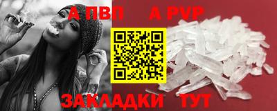 МДПВ Пугачёв