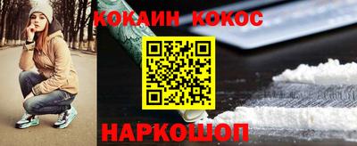 МДПВ Пугачёв