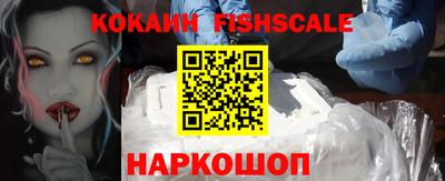 амфетамин Пыть-Ях