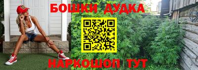 амфетамин Пыть-Ях