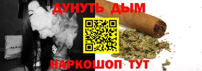 СК Пушкино