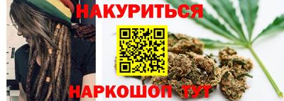 спиды Первоуральск