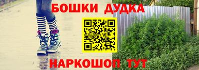 амфетамин Пыть-Ях