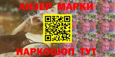 амфетамин Пыть-Ях