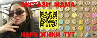 СК Пушкино