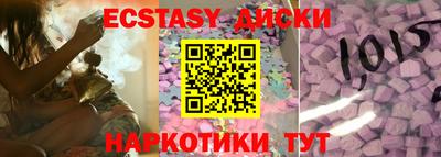 МДПВ Пугачёв