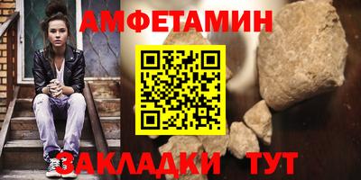 спиды Первоуральск