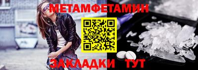 СК Пушкино