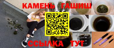 спиды Первоуральск