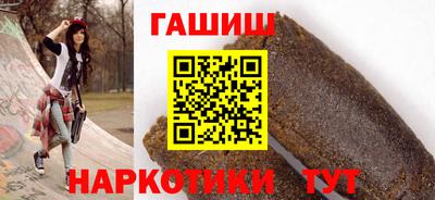 спиды Первоуральск