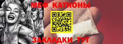 амфетамин Пыть-Ях
