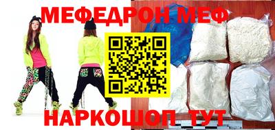 МДПВ Пугачёв