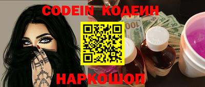 спиды Первоуральск