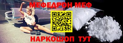 МДПВ Пугачёв